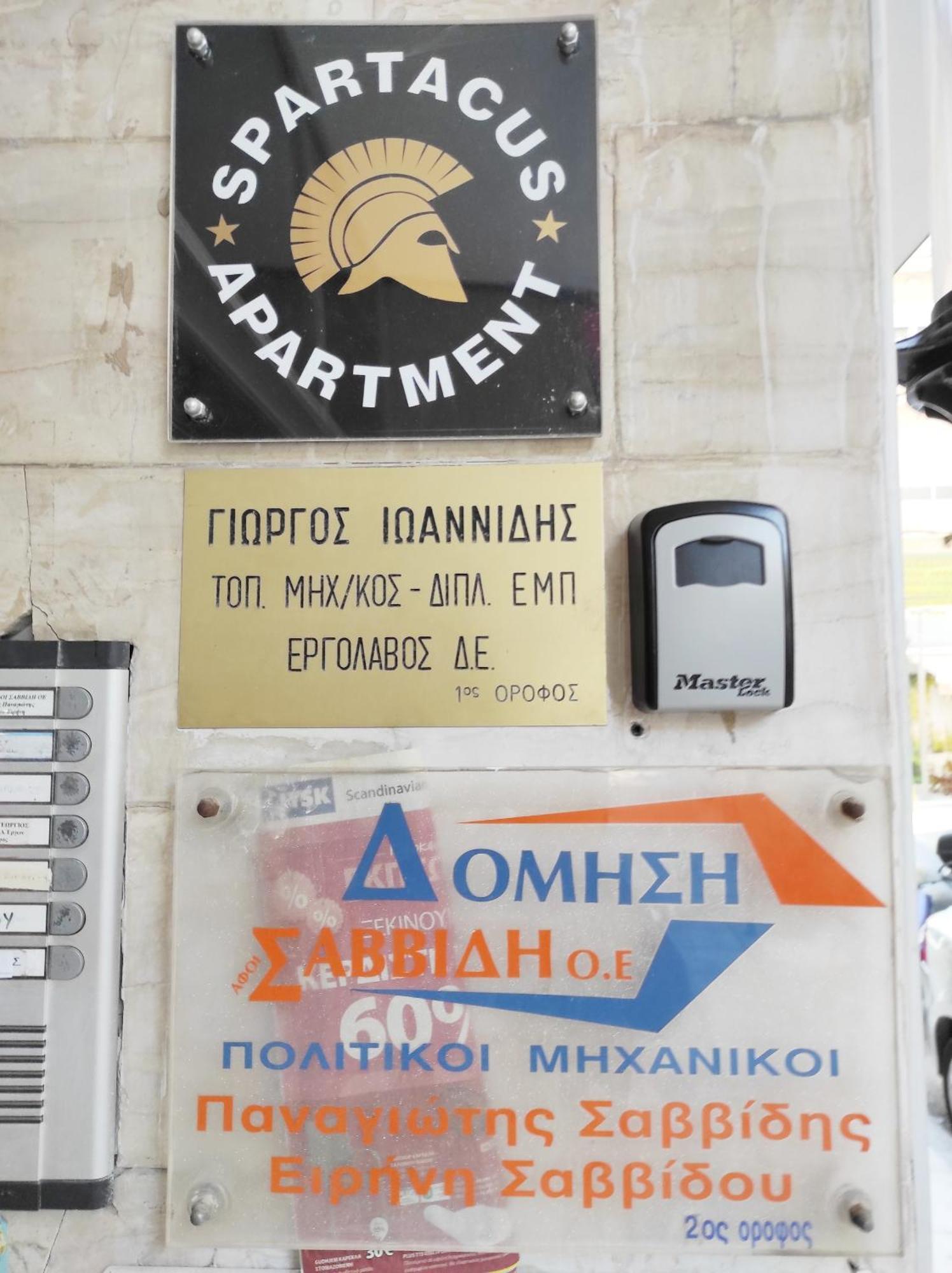Spartacus Apartment 2 Alexandroupoli Bagian luar foto